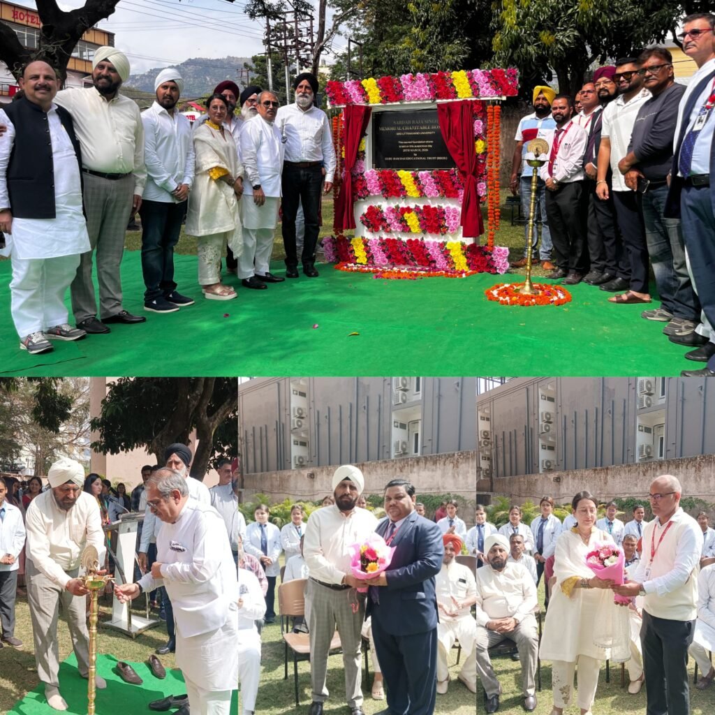 जी आर डी इंस्टीट्यूट ने रखी मल्टीस्पेशलिटी चैरिटेबल हॉस्पिटल की