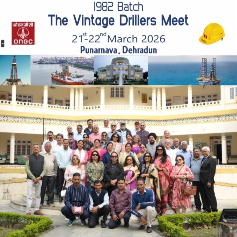 देश-विदेश से जुटे ओएनजीसी के दिग्गज, 44 वर्षों बाद हुआ