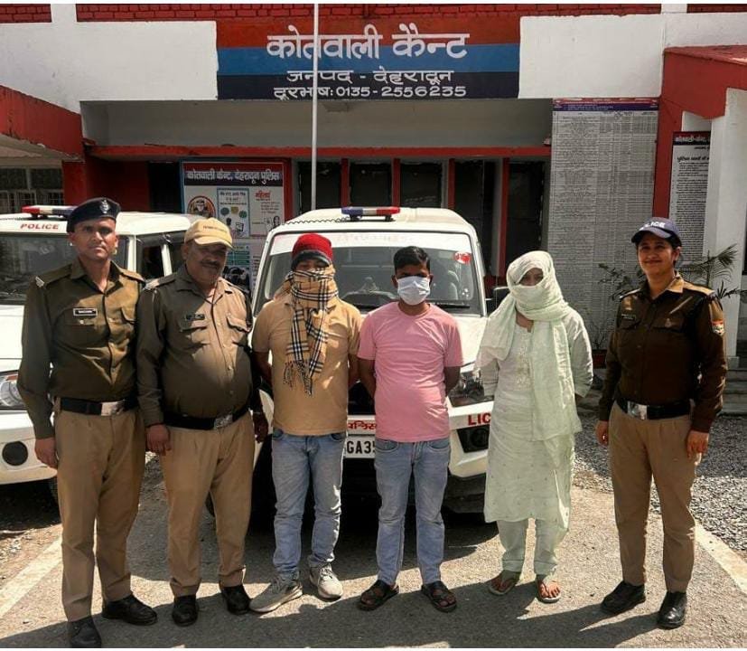 देहरादून में सेक्स रैकेट का भंडाफोड़, देह व्यापार का खुलासा,