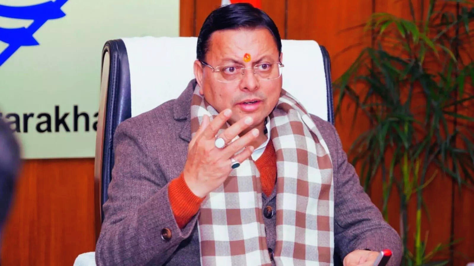 नए आपराधिक कानून लागू करने में उत्तराखंड देश में अव्वल,