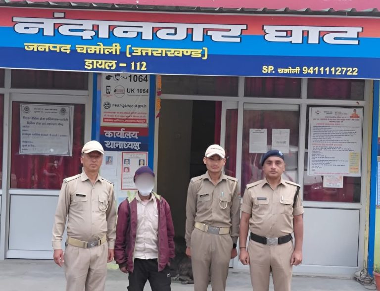 नाबालिग के साथ छेड़छाड़ करने वाले आरोपी को नन्दानगर पुलिस