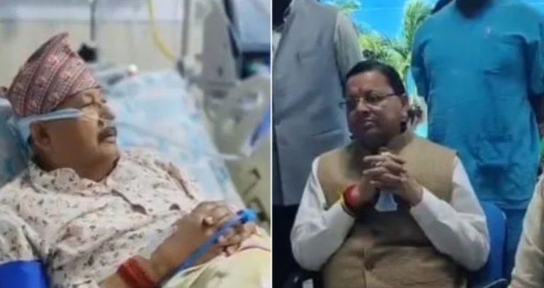 पहाड़ में बिगड़ी तबीयत, सतपाल महाराज को एयरलिफ्ट कर ऋषिकेश