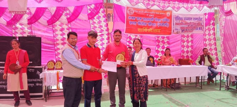प्रतिभा सम्मान समारोह के साथ गणित-विज्ञान सेमिनार, स्कूल ने जारी