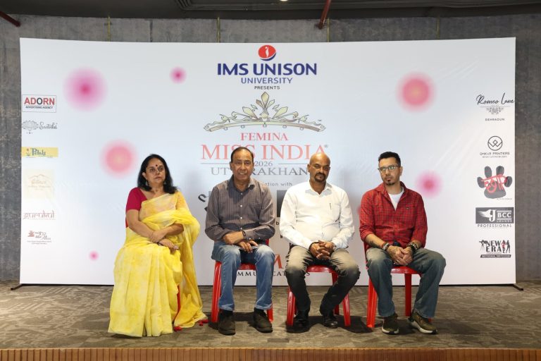 फेमिना मिस इंडिया उत्तराखंड का ग्रैंड फिनाले 21 मार्च को,