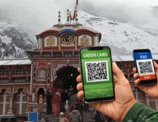 बिना इसके गाड़ियों को नहीं मिलेगी एंट्री, चेक पोस्टों पर