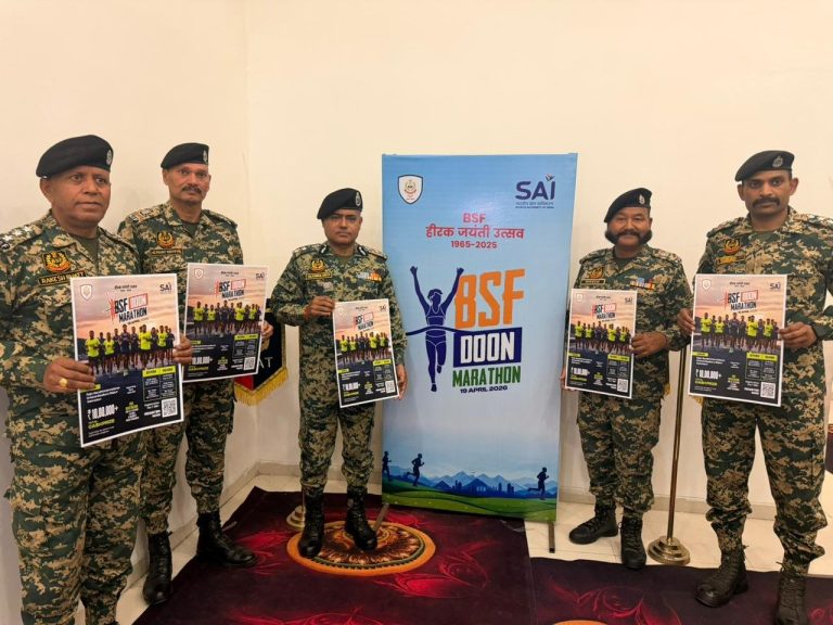 बीएसएफ की हीरक जयंती पर 19 अप्रैल को भव्य मैराथन,