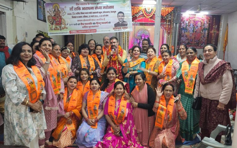 भजन-कीर्तन से गूंजा इंदिरा नगर, मातृशक्ति का हुआ सम्मान -