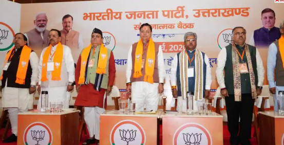 मिशन 2027 की तैयारियों में जुटी BJP, चुनाव से पहले