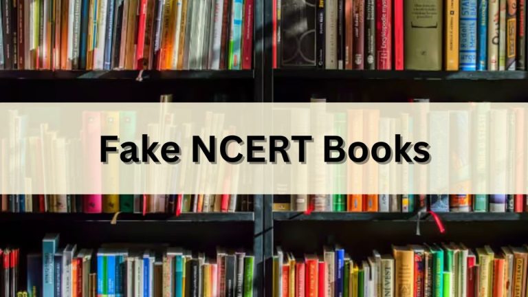 रुद्रपुर में नकली एनसीईआरटी किताबों का बड़ा भंडाफोड़, चार करोड़