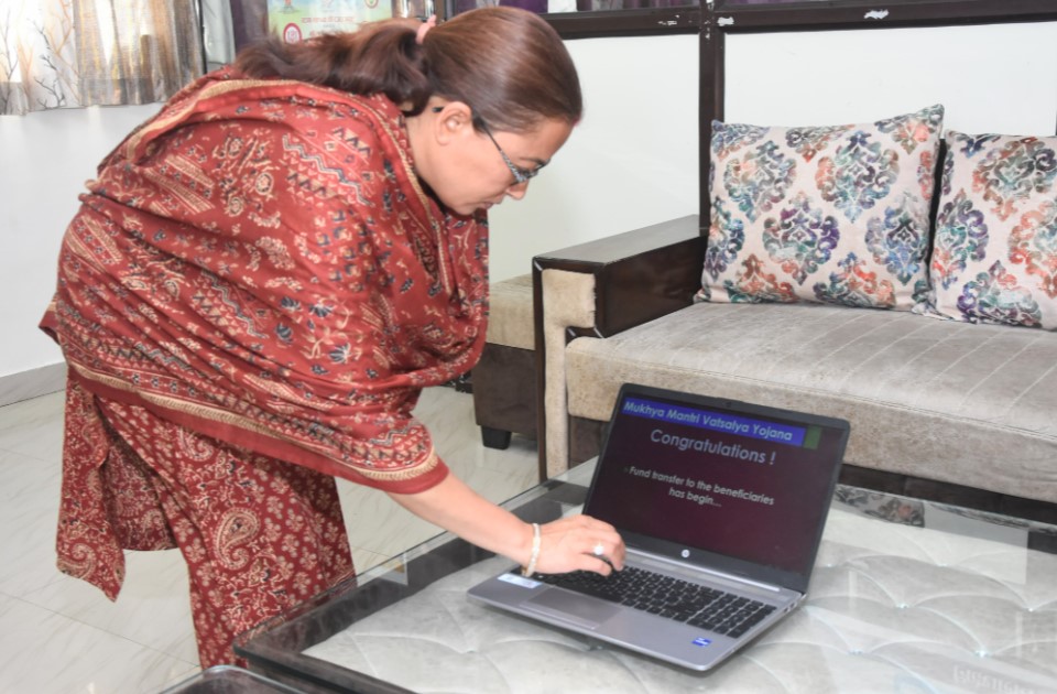 वात्सल्य योजना के तहत 3 करोड़ 2 लाख रुपए लाभार्थियों के खातों में ट्रांसफर
