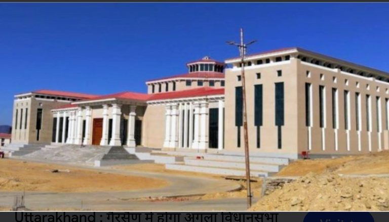 विधानसभा बजट सत्र को लेकर गैरसैंण-भराड़ीसैंण में ट्रैफिक प्लान लागू,