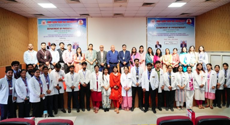 श्री गुरु राम राय विश्वविद्यालय में फिजियोथेरेपी के क्षेत्र में अवसरों को लेकर इंटर्न्स को मिला मार्गदर्शन