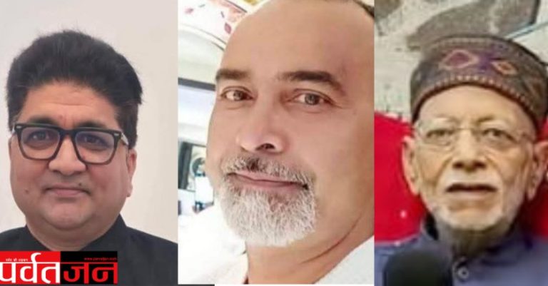 सम्मान: डॉ. जितेन ठाकुर को साहित्य भूषण। गजेन्द्र नौटियाल, गुसाईं
