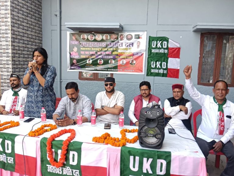 हर घर चर्चा-हर घर पर्चा” अभियान के जरिए यूकेडी ने