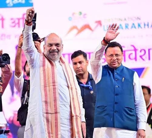 हरिद्वार में दिखेगा आस्था, विकास और राजनीति का संगम, 7