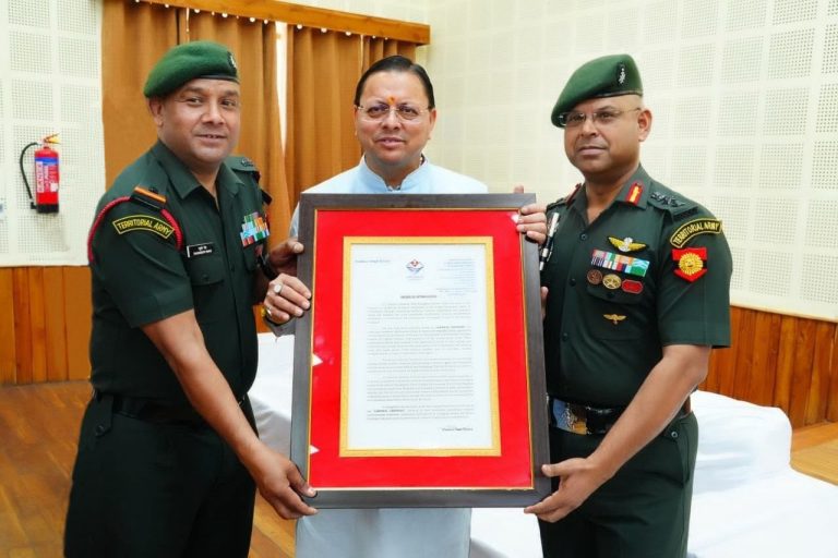 127 Infantry Battalion (Ecological), Garhwal Rifles, receives CM’s Appreciation Honour