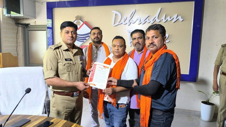 30 बच्चों को अवैध रूप से लाने के मामले में