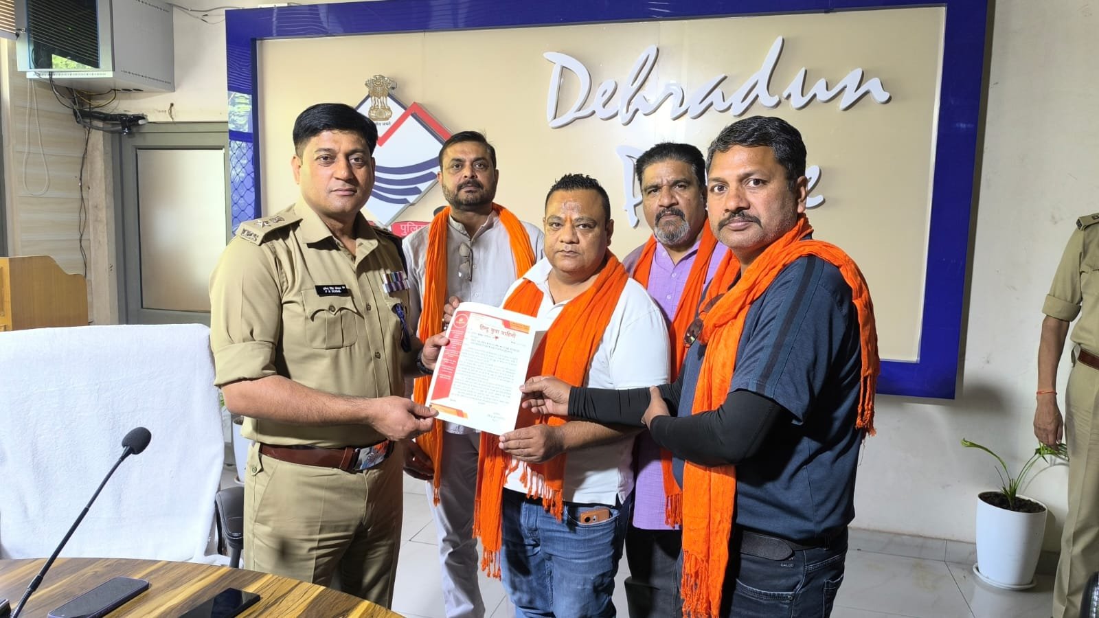 30 बच्चों को अवैध रूप से लाने के मामले में