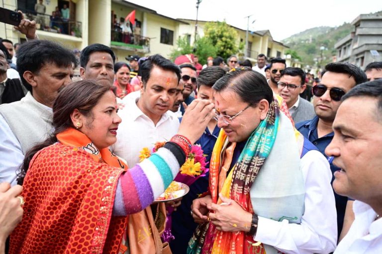 Bhimtal gets sub-tehsil status | my uttarakhand news