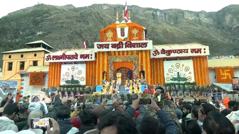 Char Dham Yatra 2026: पुनर्वसु नक्षत्र में खुले बद्रीनाथ के कपाट, जयकारों से गूंजा धाम, देश-विदेश से पहुंचे हजारों श्रद्धालु