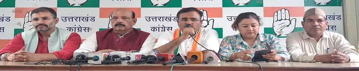 Cong slams Dhami Govt’s special session on women’s reservation as