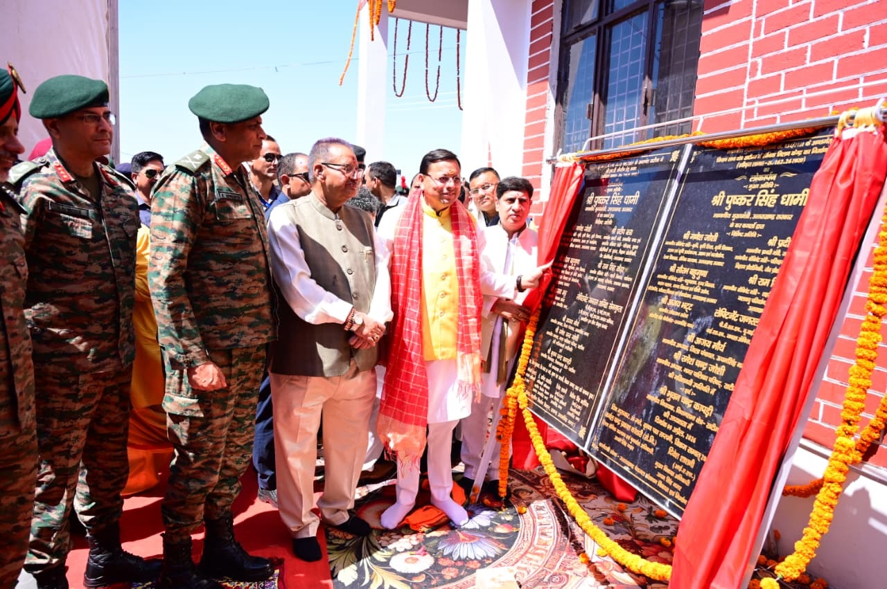 Dhami inaugurates CSD canteen, Sainik Milan Kendra in Khatima