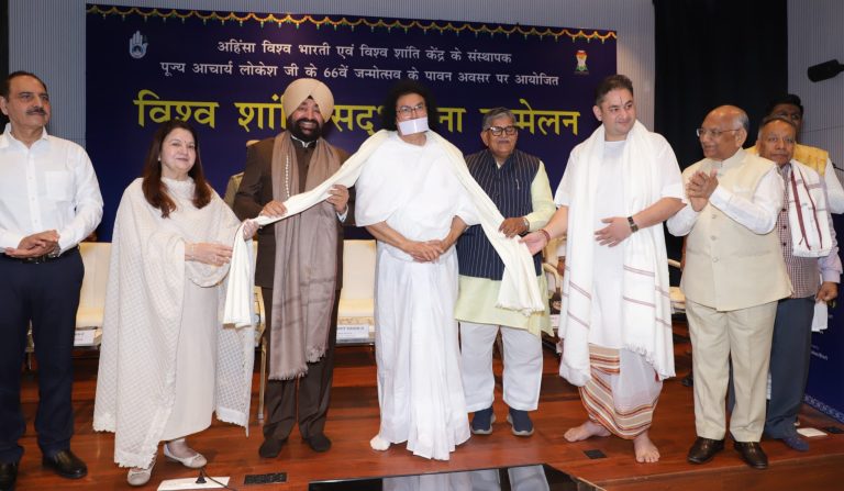 Gov attends ‘World Peace Conference’, recalls teachings of Acharya Lokesh