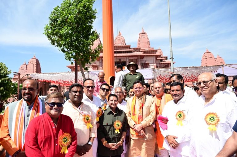 Govt committed to ensuring global recognition to religious tourism: Dhami