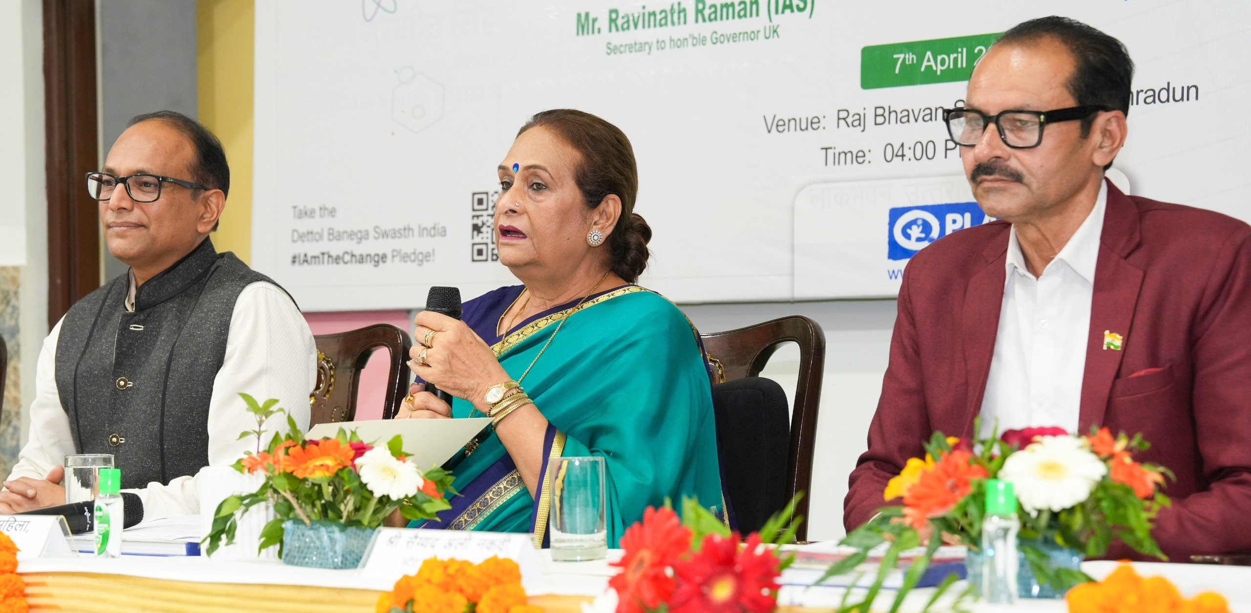 Health Camp held at Lok Bhawan