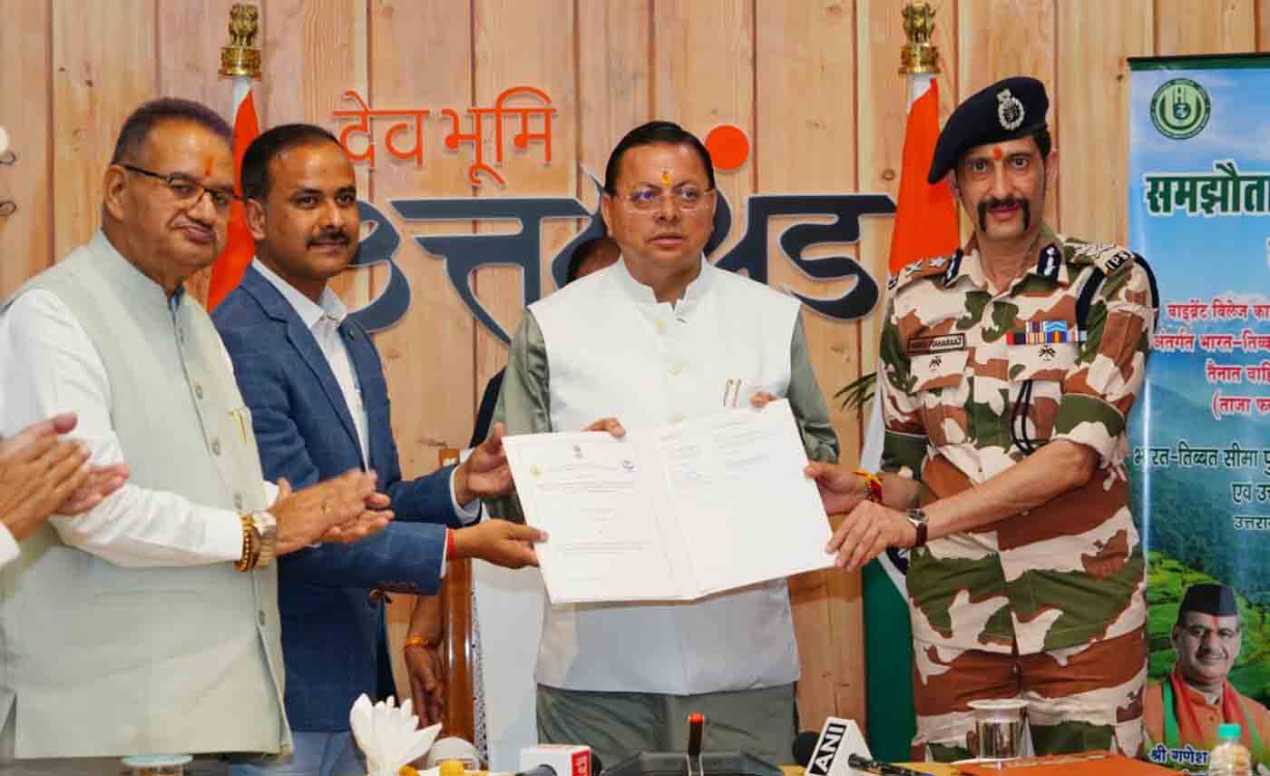 Photo of 928793pwpadmin