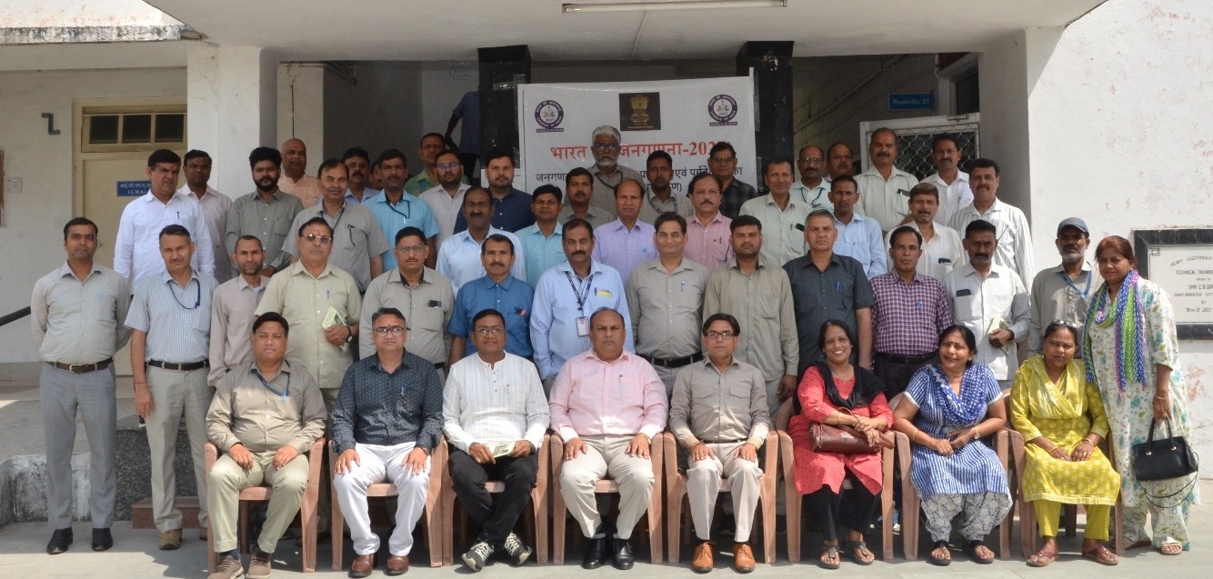 Launch of training programme for Census – 2027 first phase held at BHEL