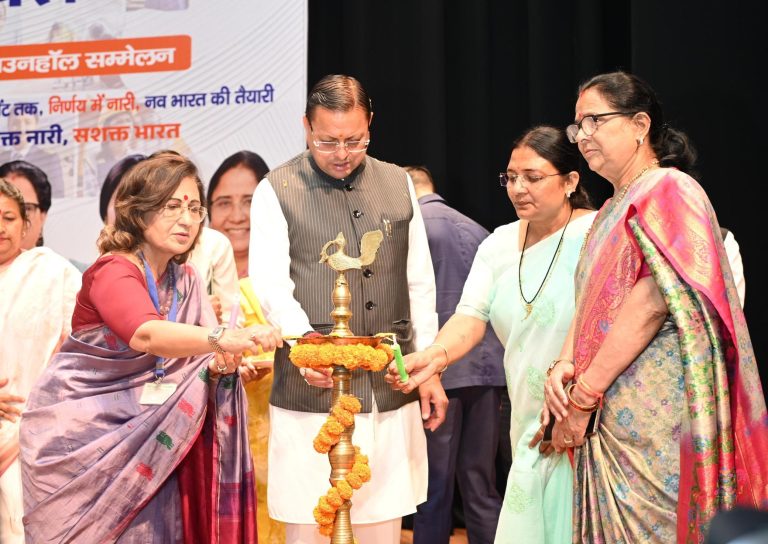 Nari Shakti Vandan Act is transformative move for women empowerment:
