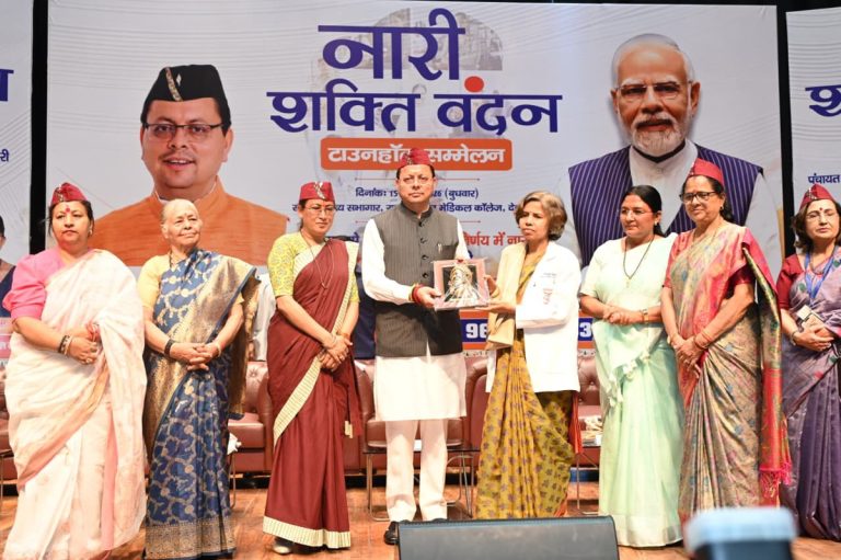 Photo of 928793pwpadmin