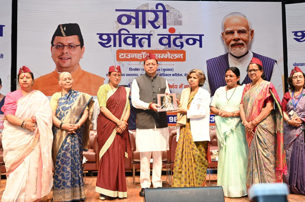 Photo of 928793pwpadmin