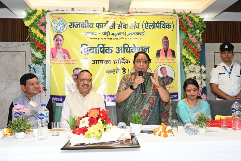 Pharmacists play crucial role in health services: Speaker Bhushan