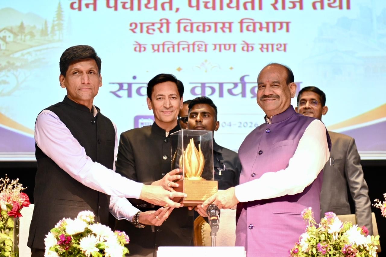 Role of local communities is crucial in conserving biodiversity: Speaker