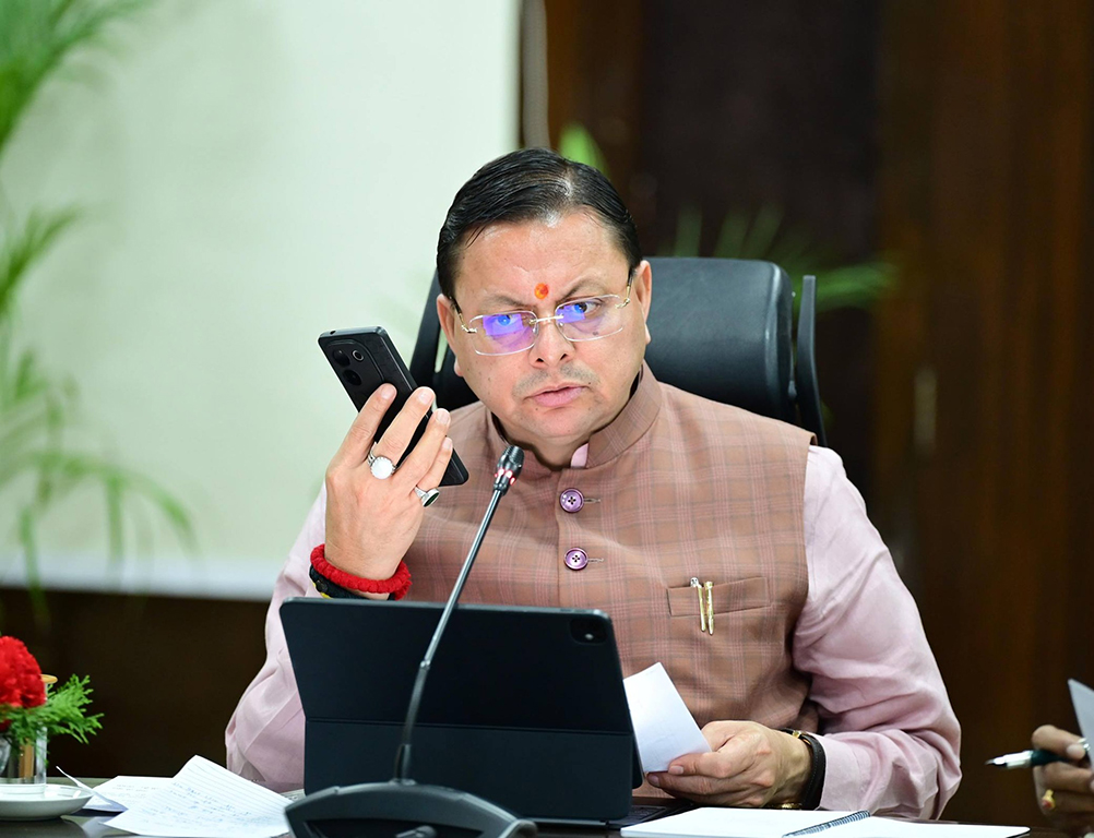 Photo of 928793pwpadmin