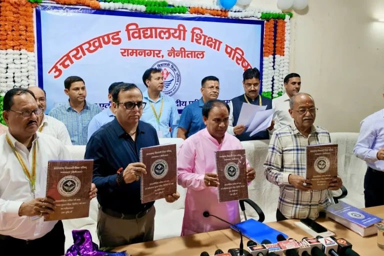 Uttarakhand Board Exam Results 2026 Declared - my uttarakhand news