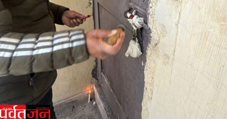 Uttarakhand News: अवैध निर्माण पर MDDA सख्त। भवन सील, मचा