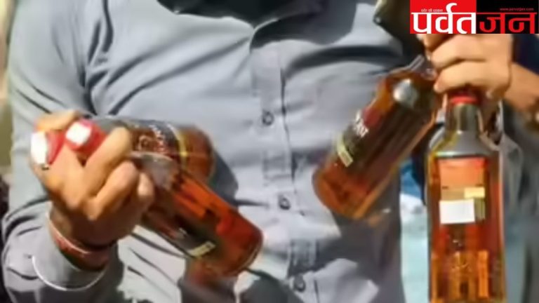Uttarakhand liquor price hike: शराब के शौकीन लोगो को झटका!