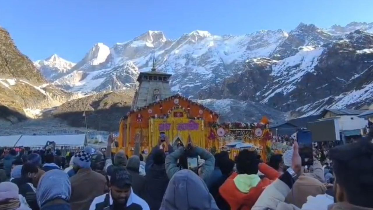 Video: केदारनाथ में बेहतर प्रबंधन की मिसाल, देश-विदेश के श्रद्धालुओं