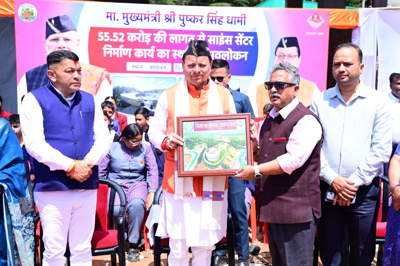 Without science, development is incomplete: Dhami
