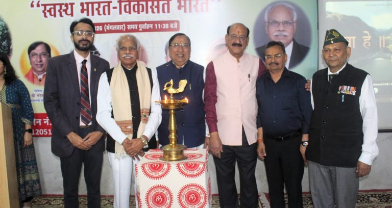 World Health Day 2026: Public Awareness Programme held at SOSC 