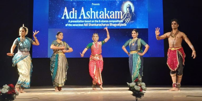 Young Classical Dancers pay Tribute to Adi Shankaracharya in Srinagar