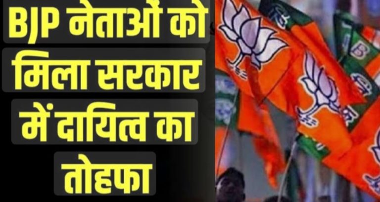 अविश्वास का इस्तीफा और दायित्व का सियासी मरहम ऋषिकेश में