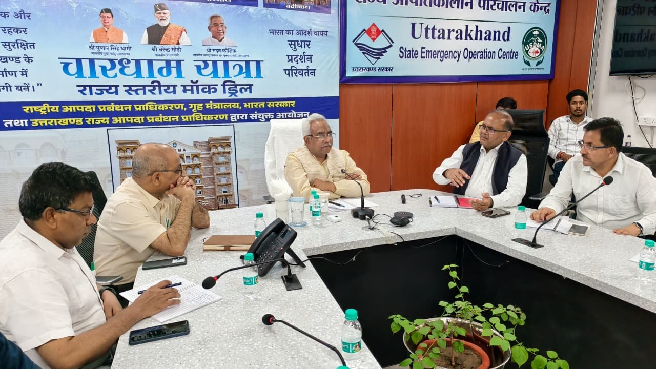 आपदा प्रबंधन और पंचायती राज विभाग साथ मिलकर करेंगे काम