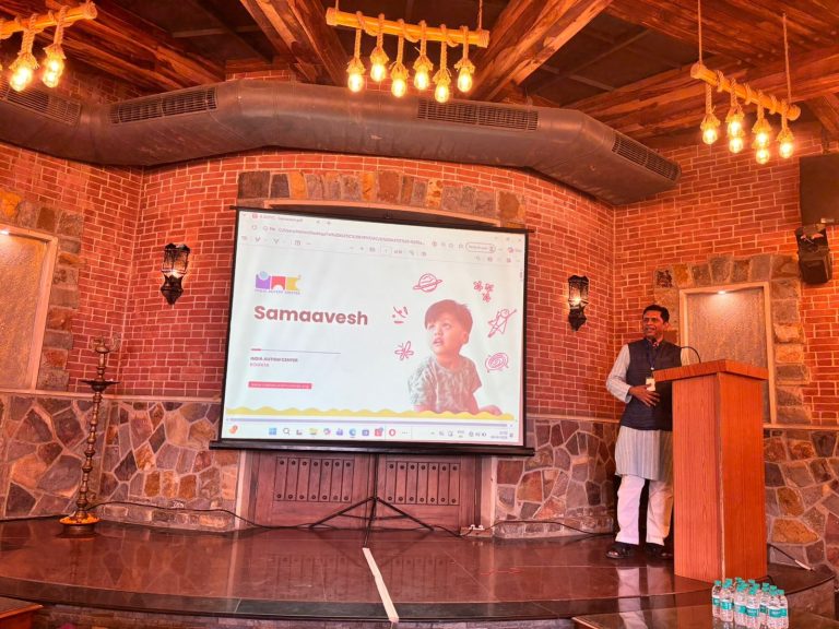 इंडिया ऑटिज़्म सेंटर ने प्रथम नेशनल एएलएफ़ओसी कॉन्क्लेव में समावेशी
