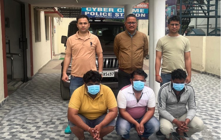 उत्तराखंड STF का बड़ा खुलासा, म्यूल अकाउंट गिरोह का भंडाफोड़, तीन आरोपी गिरफ्तार