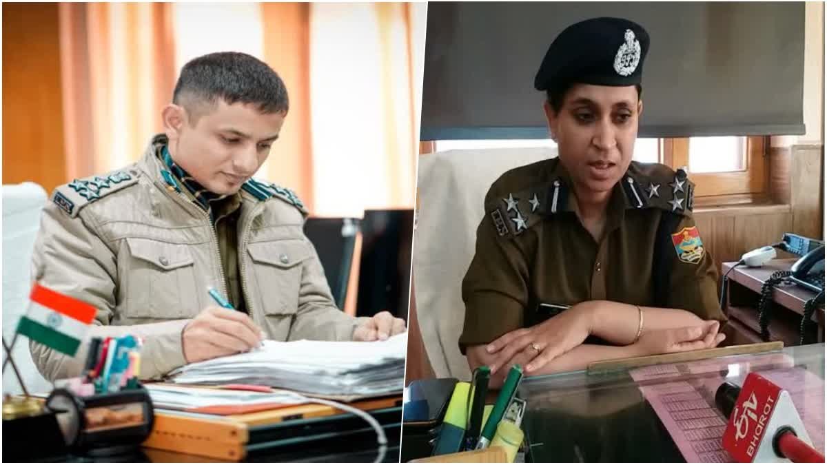 उत्तराखंड के दो IPS अफसरों को CAT से मिली बड़ी