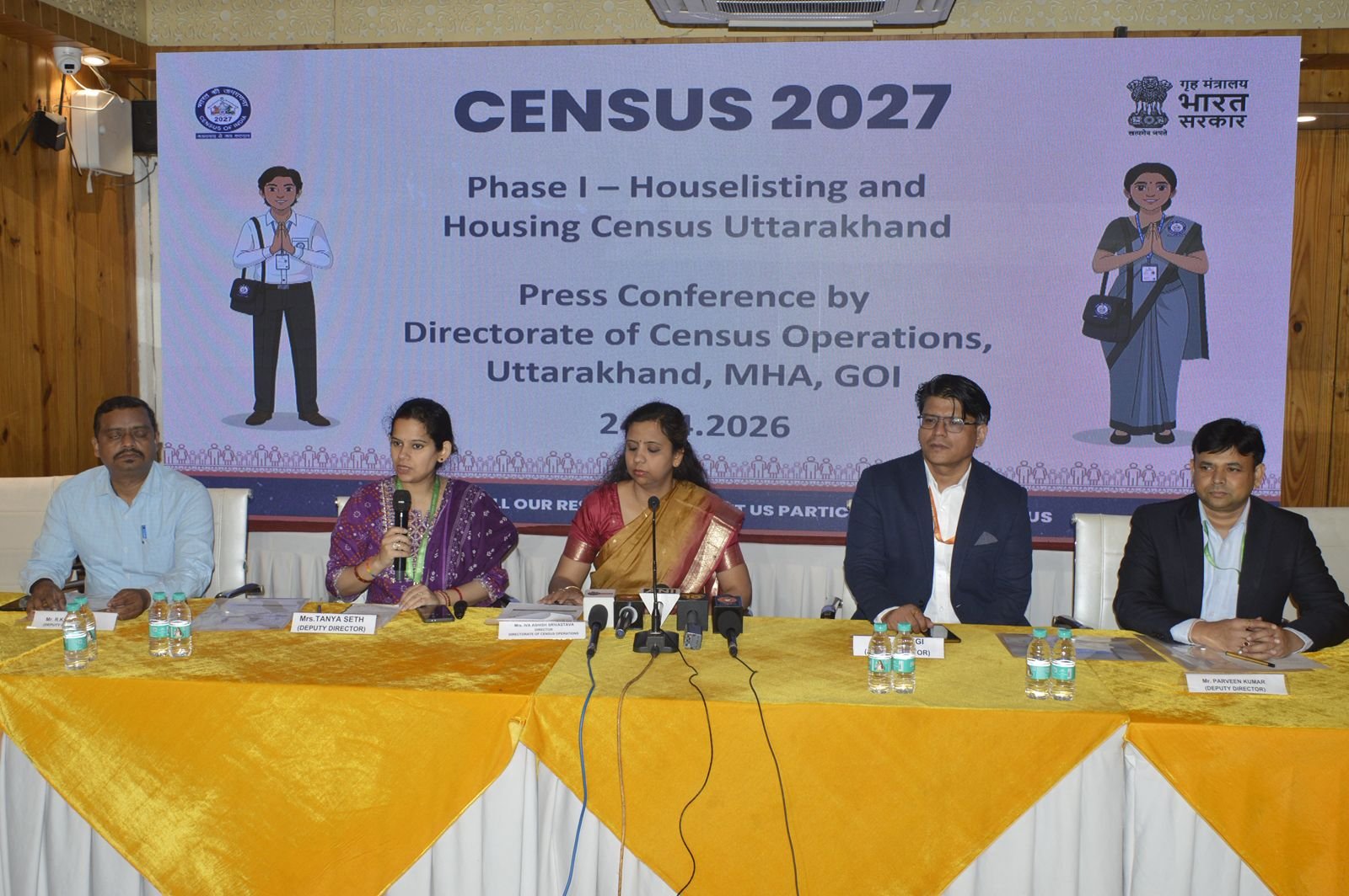 उत्तराखंड में डिजिटल जनगणना 2027 के प्रथम चरण का फील्ड